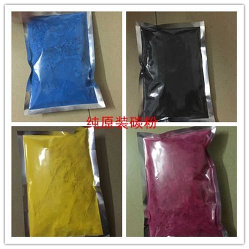 适合oki c811 c831 c841彩色碳粉 墨粉 粉 黑粉