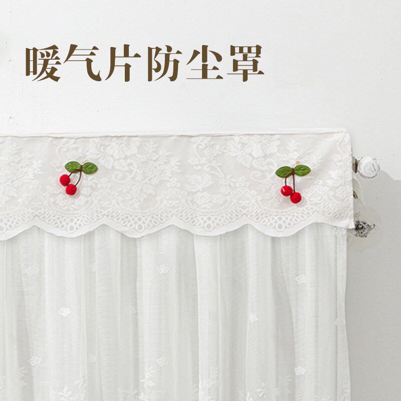 暖气片防尘罩遮挡装饰家用全包暖气罩新款老式铸铁防熏包罩套定制