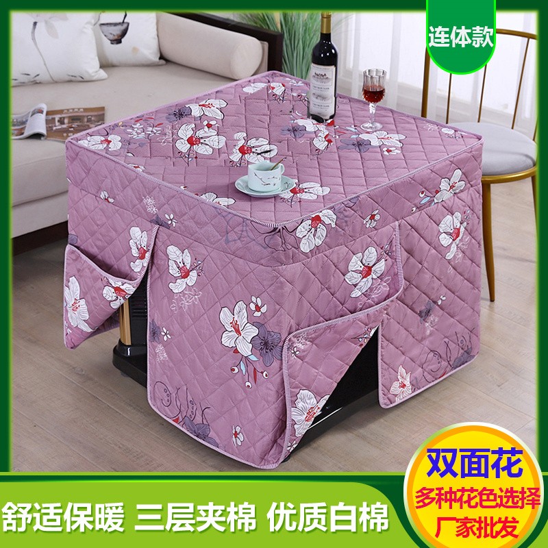 翻盖加厚开圆洞烤火罩桌布开孔正方形电暖炉取暖桌罩套烤火炉棉罩