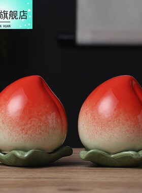 陶瓷桃摆摆件创艺意罐寿桃密封客厅茶家居装子饰供桌奉仙桃工品设