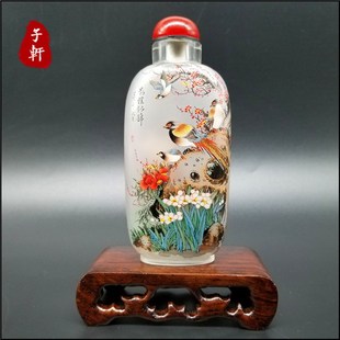 高档内画鼻烟壶纯手工艺品小摆件送领导老师商务礼事可题字