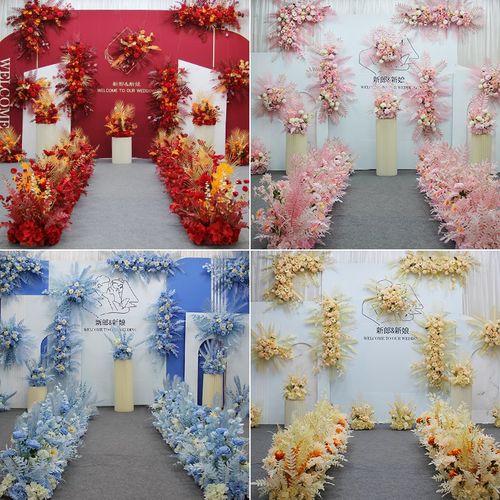 整套婚庆仿真花婚礼布置装饰婚庆地排花路引花挂花背景舞台装饰花