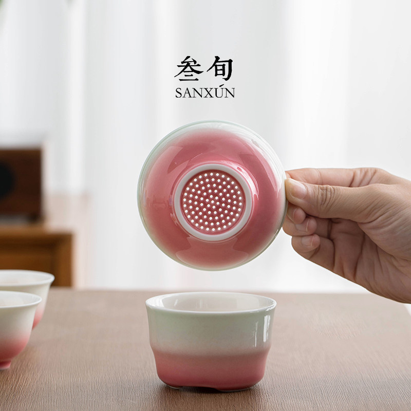 叁旬釉里红茶滤陶瓷茶漏茶叶过滤器泡茶过滤网茶水分离器茶具配件