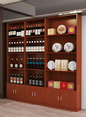 现代超市展柜烟酒茶叶商店展示柜饭店便利店陈列柜货架货柜酒柜