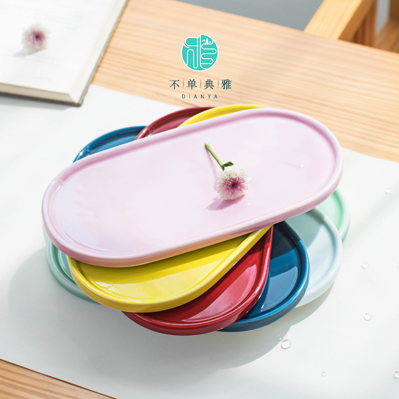 不单典雅青瓷彩色茶盘干泡盘陶瓷功夫茶具壶承简约茶道壶托茶台