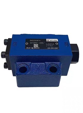 华德液控单向阀SL/SV10PA1-40B SV10PA2-40B SV20PA1-40B SV30PA1