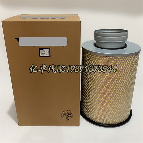 21834199 8149064 RS4966 AF25631 P782857 E496L LX1587空气滤芯