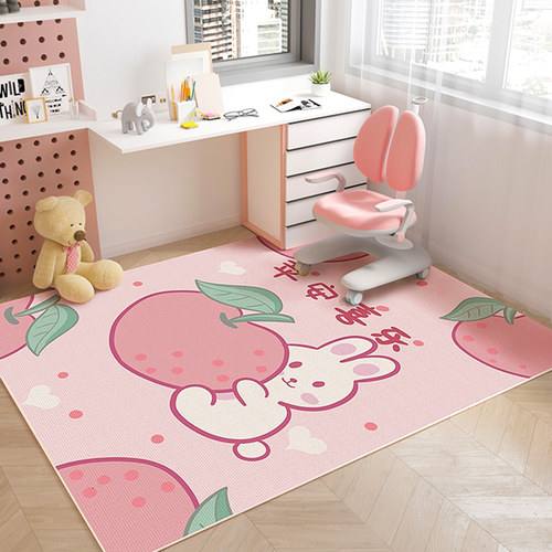 女孩粉色儿童地毯卡通阅读区学习桌防滑儿童房地垫书房垫子家用