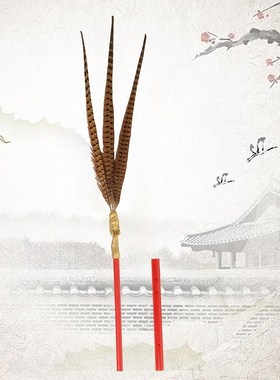 祭孔(祭祀炎帝)大典八(六)佾舞翟籥道具祭礼乐舞文武生佾生手羽