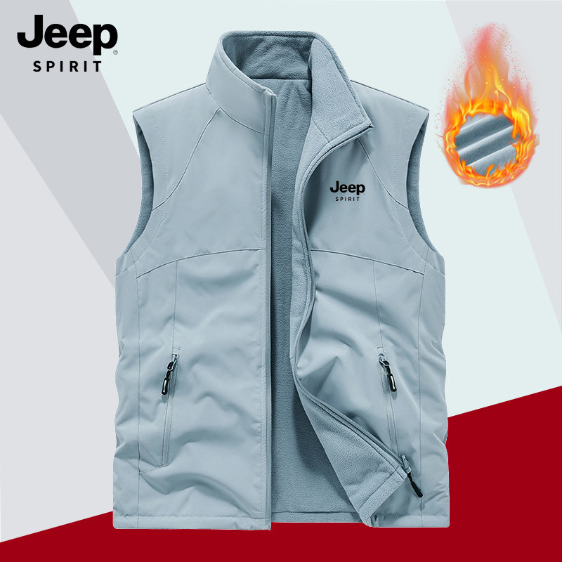 JEEPSPIRIT双面穿摇粒绒马甲