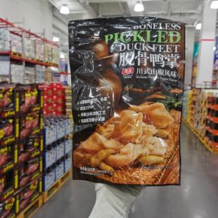 有友脱骨鸭掌山椒味600g去骨鸭爪无骨鸭脚卤味熟食小零食山姆