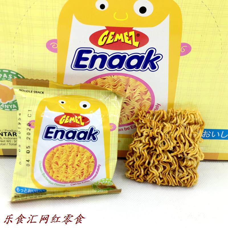 印尼小鸡面烧烤鸡肉干脆面整箱膨化网红进口零食品GEMEZ16g*30包