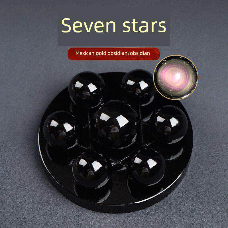 万晶墨西哥黑金黑曜石七星阵饰品彩色眼金黑曜石蓝眼水晶球家居装