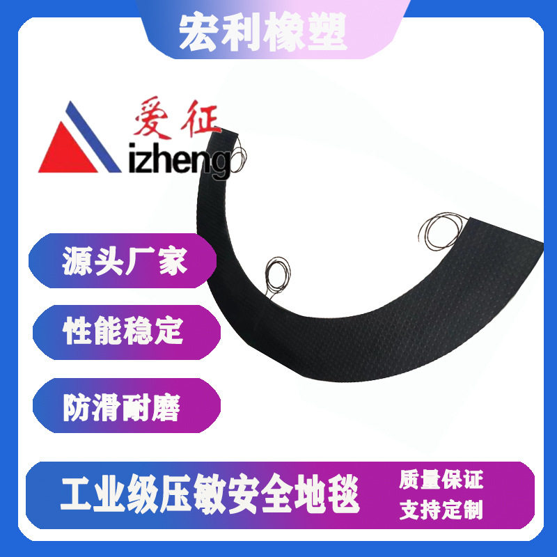 橡胶发泡条自粘条密封条木门防盗门自粘铝合金窗户隔音保暖海绵条