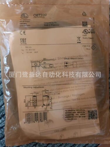 IFM易福门O6T200门禁机