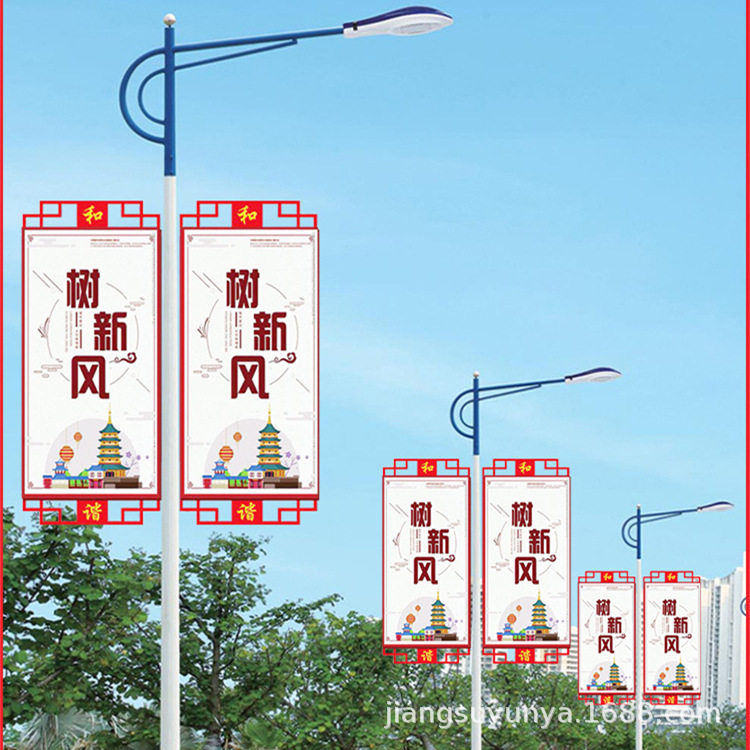 路灯杆灯箱广告牌道路吸塑中国结异型路灯杆广告牌LED发光灯牌