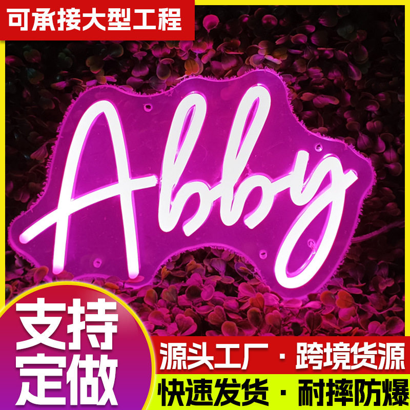 永申发光字广告牌门头招牌灯箱霓虹灯落地不锈钢亚克力字体标识