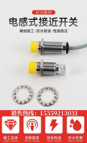 现货DTNI12U-M18E-AP4X3图尔克接近开关NI30U-EM30WD-AN6X-H1141