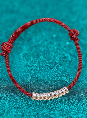 925银红色编织手链女可调节简约银饰手环