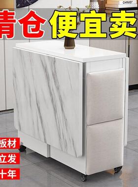 折叠餐桌用移动小户型多能功一可桌四凳长XCZ方形吃家饭桌子