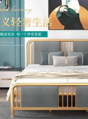 铁艺床现代简约软双MAM包卧室欧式2软靠床1.1.5米米单人人出租房