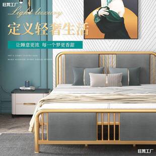 铁艺床现代简约软双MAM包卧室欧式2软靠床1.1.5米米单人人出租房