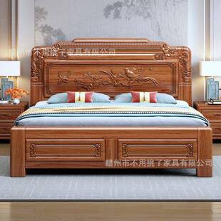 金梨花木卧中式古典床全实木榫卯结构1.m8DRK大床双人主仿古雕花