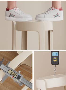 塑料凳子家用加厚收结实耐用现代简约客备凳叠人放用NXE纳熟胶风