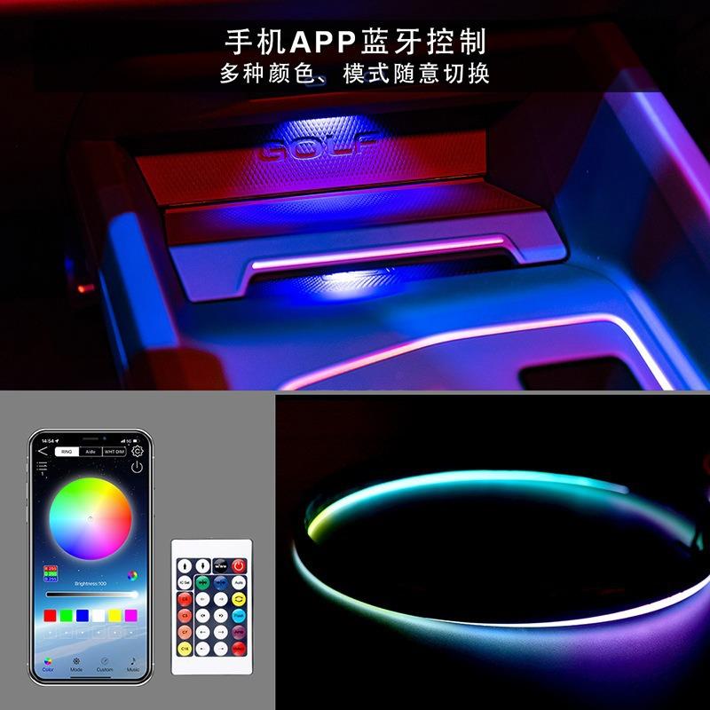 汽内饰氛围灯LD灯条5Vrgb亚克E力led氛围RGB-SPI-灯低压窄车版变