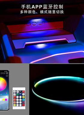 汽内饰氛围灯LD灯条5Vrgb亚克E力led氛围RGB-SPI-灯低压窄车版变