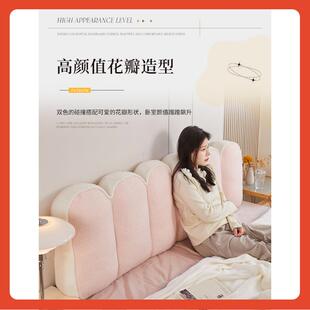 ?双床面花瓣床头软包背靠公主风头靠可垫2024Fh(h($%p新款榻榻米