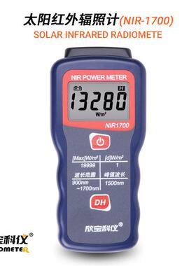 欣宝NIKZF照R2600阳光功率列计系氙灯光太伏板强度检测紫外辐计红