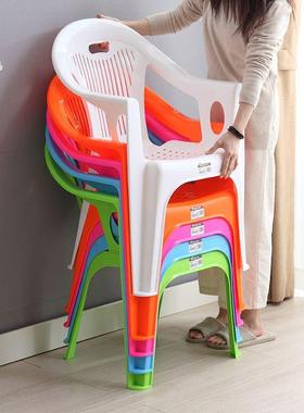 UUT塑料子简带扶手餐椅靠背椅椅子家用现代约工餐桌大排档餐桌凳