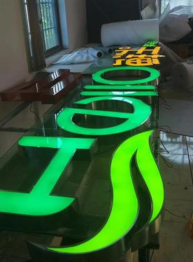 新款不锈钢克力发光亚字店面告门招牌广标识亚克力发光头FSR广告