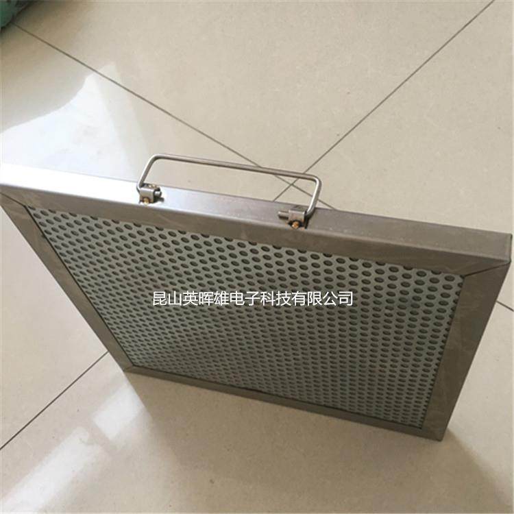 除优烟惠不油锈钢507T烟过滤网油净化器滤网油雾空气净化过滤器