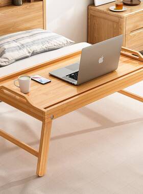 飘窗桌子小几网红可室折叠矮桌卧米家用阳台榻茶榻炕桌坐地小UKY