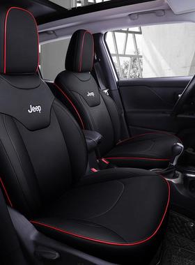 专车自由专用侠全包围座椅磨套座舒适耐皮革五汽车坐CVN垫四季通