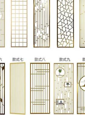 铁艺屏风隔断墙奢锈钢金属客厅IFV简约现轻代玄中式花不格装关饰