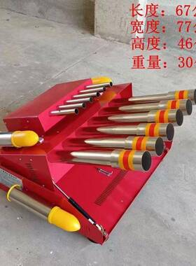 小型车彩结带炮顶鞭炮婚电子电子礼炮车开载遥控业礼新款KRJ婚庆