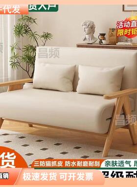 实懒人沙发折叠两床用多CUJ功能小户新型家木用简易款沙发伸缩床