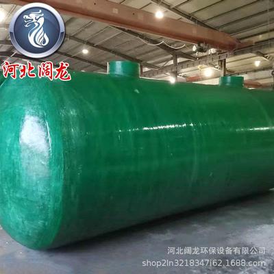 玻璃钢缠绕水化粪池村型污处理化粪池农旱厕小AMA改造玻璃钢化粪