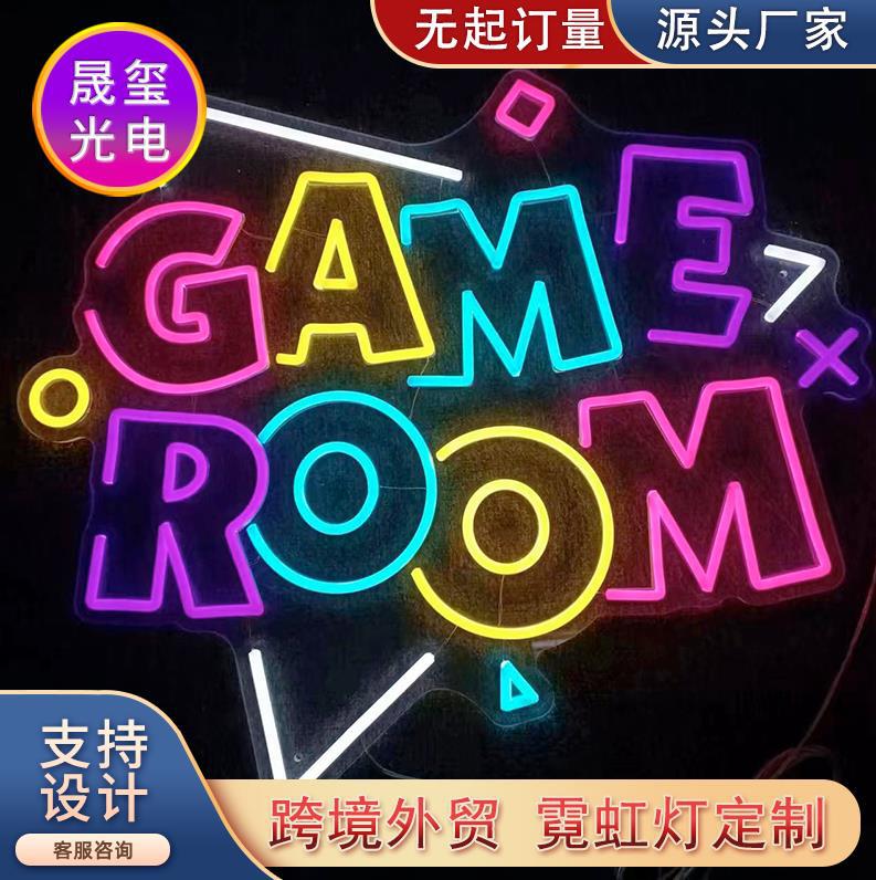 英文字母BAME ROOM霓虹灯酒吧商场居家氛围灯跨境专用火爆装饰灯
