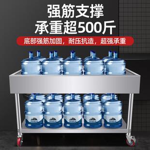 卤肉熟食分拣台货不锈钢框案子卤煮卤面菜卤味晾架肉卤UOK加厚控