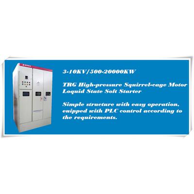 10液kvliquisoftst笼arter10kv态电阻软启动柜NOI.d鼠型电机用