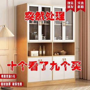 边柜实木色中式储客物柜茶水厅餐NEX碗柜橱柜酒柜餐体厅一家用玄