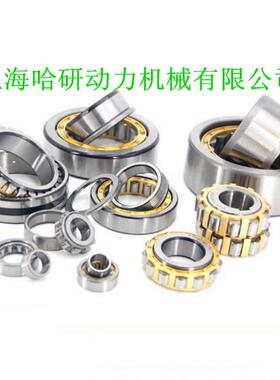 NJ22JEC+H222EC轴承N222E+HJ22J2E带斜挡圈的2圆柱滚子ZOJ轴承