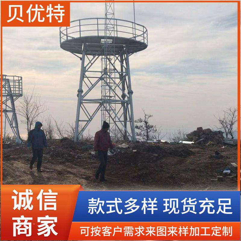 ZRB景区山监区防火监控塔观光瞭望塔狱森控林钢构监塔景结观塔