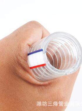 管20221107pc子钢丝软管耐高温加厚塑料v钢丝管软管透明水管耐油