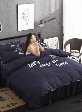 被套件学生宿舍1.5米单单人10x2500x230人被双TTQ罩被单1.8x2.0x2