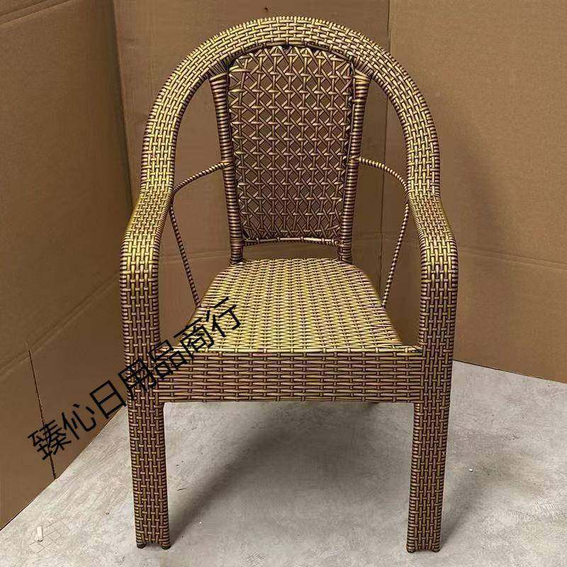 大防加高靠背太师椅藤椅水防加宽晒户外庭院阳台藤编椅子单把PJS,鲜花速递/花卉仿真/绿植园艺,其它园艺用品,淘宝优惠券,粉丝福利购,淘宝优惠卷